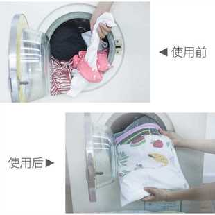 洗衣袋护洗袋粗网细网组合套装洗衣机，洗衣服网袋大号洗内衣网兜