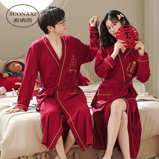 喜庆红色睡袍情侣款新婚男士女，款结婚长袖纯棉，浴袍春秋季长款睡衣