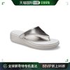 韩国直邮crocs运动沙滩鞋，凉鞋crocsmontray金属装饰坡跟