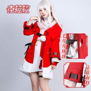 雾都崩坏星穹铁道cosplay二次元动漫游戏服开拓者克拉拉cos服全套