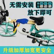 共享电单车北京青桔哈罗自行车，儿童座椅可折叠便携宝宝座椅木坐板
