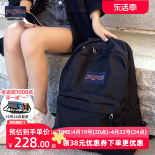 jansport24高中大学生书包男士电脑，背包女生旅游双肩包