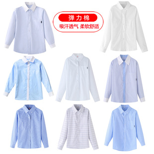 小学生校服蓝白撞色短袖纯棉衬衫，夏款男童女童，英伦风长袖格子衬衣