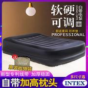 INTEX充气床双人家用内置电泵枕头单人冲气床垫2代加高气垫床加厚