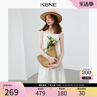 连衣裙女白色吊带裙，长裙小白裙，kbne2024夏季小个子背心裙子