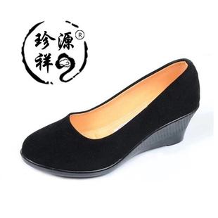 春秋老北京布鞋女鞋坡跟套脚工作鞋，高跟职业上班鞋工装黑布鞋单鞋