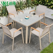 远茂北欧户外桌椅铝合金，碳化木桌椅，室外防腐木桌椅茶座桌椅套装