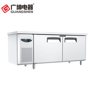 TX0.4L2F 商用厨房工作台冷柜 商用冰箱