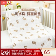 婴儿棉垫纯棉花睡垫被新生宝宝全棉拼接床幼儿园床垫儿童褥子