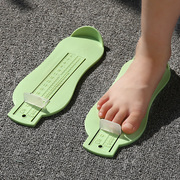 宝宝量脚器儿童鞋内长测量脚长尺子婴儿量鞋码0-8岁买鞋神器家用