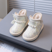 女童雪地靴2023冬季小童宝宝棉鞋皮毛一体靴子小女孩公主棉靴