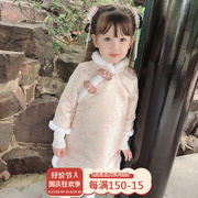女童拜年服冬装宝宝中国风加厚唐装棉服儿童汉服过年新年旗袍裙子