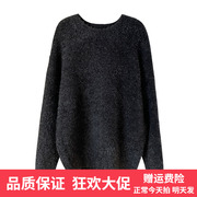 气质羊毛梦幻小圈圈毛衣女2023秋季韩版时髦保暖套头上衣0220