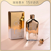 ck卡尔文克雷恩onegold炫金限量版，香水中性男女50100ml