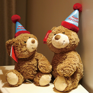 生日帽礼物小熊，玩偶泰迪熊公仔毛绒，玩具娃娃送女友三八妇女节礼物