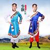 藏族舞蹈演出服男装成人，少数民族蒙古族藏服舞台，广场舞蹈表演服饰