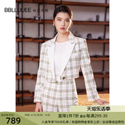 bblluuee粉蓝衣橱原创复古绿色格子，西装女2024春秋，减龄撞色短外套