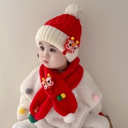 秋冬季儿童喜庆新年红色宝宝毛线加绒厚婴儿护耳帽子围巾套装围脖