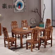 红木家具非洲鸡翅木餐桌椅，一桌四六椅组合长方形，全实木中式八仙桌