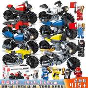 儿童哈雷摩托车玩具益智力拼装积木男孩摆件重型机车模型生日礼物