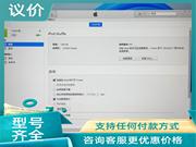 苹果iPod shuffle ，啥意义，想