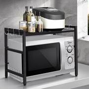 微波炉架碳钢材质桌面，可伸缩厨房，厨具整理锅架烤箱置物架