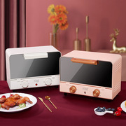 得利电烤箱家用小型多功能烘焙小烤箱迷你微波炉厨房电器