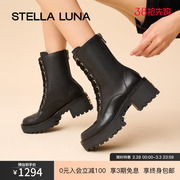 stellaluna女鞋冬绑带短筒靴厚底户外牛皮增高时尚英伦风马丁靴