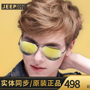 jeepspirit男士太阳镜，开车司机眼镜偏光镜，墨镜女士圆脸蛤蟆镜3083