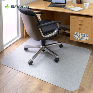 日本书桌地垫办公桌电竞转椅防滑垫电脑桌脚垫地毯木地板保护垫子