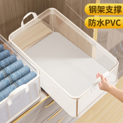 透明PVC材质加厚底板加粗钢架无异味防水