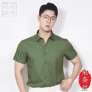 西途桑蚕丝衬衫夏季高端品牌男士纯色休闲短袖，薄款方领加大码衬衣