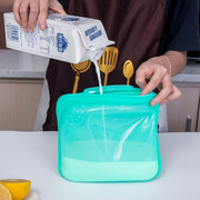硅胶保鲜袋冰箱密封袋食品级重复环保家用蔬菜水果矽膠食物收纳袋
