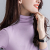 浅紫色堆堆高领打底衫女长袖修身纯棉2023秋冬保暖内搭阳离子