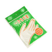 100只一次性手套耐用加厚pvc食品餐饮pe塑料，家用薄款小包吃龙虾米