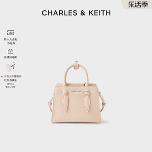 CHARLES＆KEITH春夏女包CK2-50781362女士时尚装饰带手提斜挎包