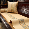 中式红木沙发坐垫盖巾棉麻布艺罗汉床垫子盖布防滑高档沙发巾定制