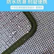 加厚防水防潮垫户外露营帐篷睡垫家用打地铺地板地垫便携野餐垫子