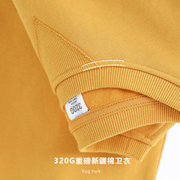 320g蛋黄色纯色长袖卫衣男圆领，休闲鹅黄毛圈布宽松(布宽松)情侣日系打底衫
