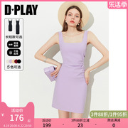 dplay2024年夏季女装法式紫色，方领气质修身短款连衣裙吊带裙裙子