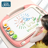 儿童画画板磁性力彩色涂鸦支架式宝宝玩具幼儿家用可擦小孩写字板