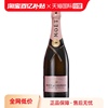 自营Moet＆Chandon 酩悦粉红 法国皇室香槟葡萄酒750ml起泡酒