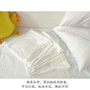 棉布不含芯抱枕枕芯套定制靠枕，内胆套座垫沙发靠垫枕头靠背腰枕套