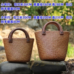 泰国进口原创民族特色中式复古手工海草编制木柄提手水桶女包