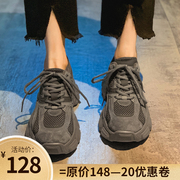 灰色老爹鞋男款运动鞋春夏百搭2024厚底休闲防滑跑步鞋男女款