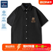 Genio Lamode衬衫短袖男夏季日系小熊黑色polo领冰丝男士衬衣外套