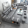 2023大小户型科技布布艺沙发组合多功能客厅沙发简约现代家具