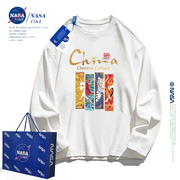 NASA联名中国风儿童装长袖T恤秋季纯棉上衣男童女童中大童亲子装