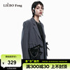 裂帛liebofeng商场同款2024年春小众设计感链条灰色西装外套
