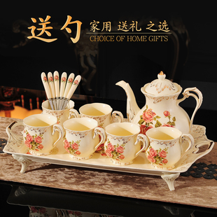 欧式茶具套装陶瓷咖啡，水杯壶英式下午茶杯子，家用轻奢高档精致结婚